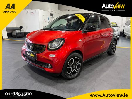 2016 Smart Forfour - thumbnail 4