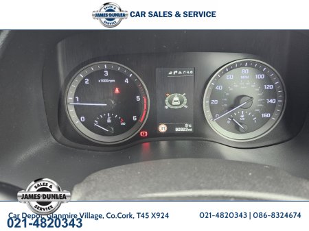 2017 Hyundai Tucson - thumbnail 13