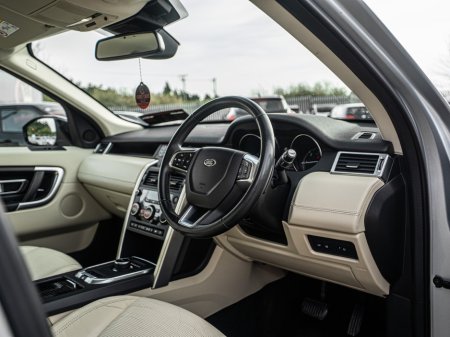 2016 Land Rover Discovery Sport - thumbnail 8