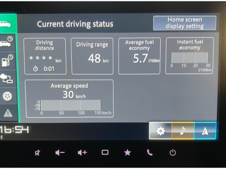 2026 Suzuki Swift - thumbnail 29