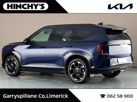 2026 Kia EV5 GT-Line thumbnail