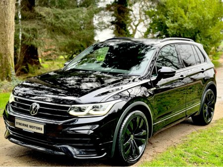 2023 Volkswagen Tiguan - thumbnail 36