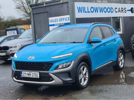 2021 Hyundai Kona KAUAI EXECUTIVE MILD HYBRID 5DR DIESEL 5