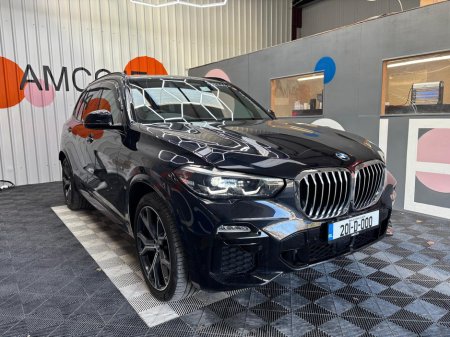 2020 BMW X5 - thumbnail 1