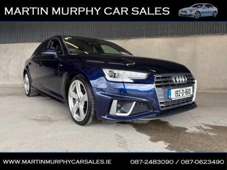 2019 Audi A4 - thumbnail 7