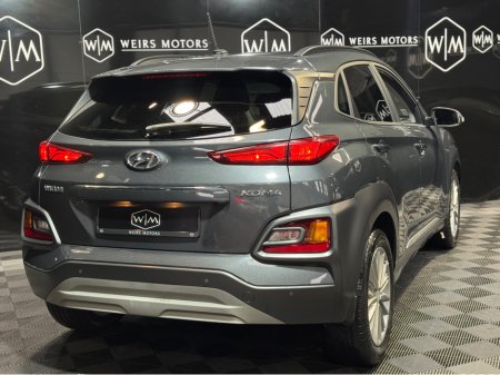 2020 Hyundai Kona 1.0 EXECUTIVE 5DR LOW MILEAGE €18,900 thumbnail