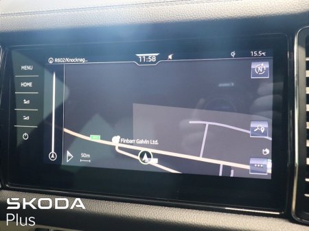 2023 Skoda Kodiaq 2.0 TDI 150HP DSG Style 7 Seat €49,950 thumbnail