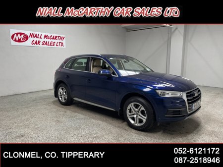 2019 Audi Q5 2.0 TDI S-TRONIC QUATTRO SE AUTO - FINANCE & SCRAPPAGE AVAILABLE