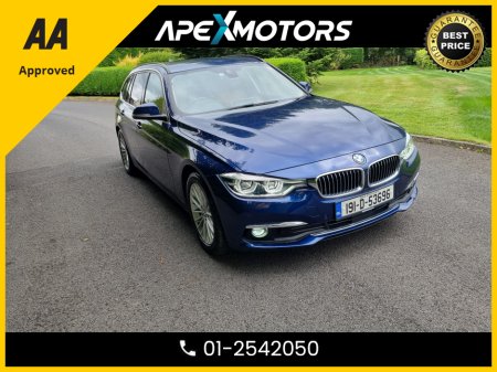 2019 BMW 3 Series 320D TOURING AUTO * FINANCE ARRANGED * AUTOMATIC (DSG) * WIRELESS APPLE CARPLAY * FULL TAN LEATHER  * IMMACULATE * TOP-SPEC M-SPORT * LOW LOW MILES * ADAPTIVE CRUISE * NEW NCT JUL-26 * LOW TAX €27,949