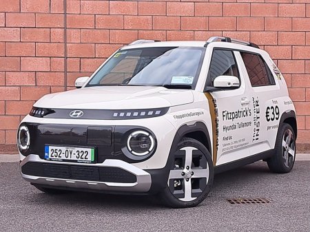 2025 Hyundai Inster Elegance Model 49 k/W Battery with 360 kms €21,950 thumbnail