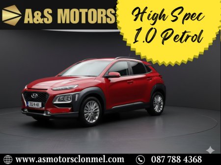 2020 Hyundai Kona - thumbnail 1