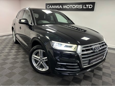 2020 Audi Q5 *AUDI Q5* *DIGITAL DASH* *FRONT AND REAR HEATED SEATS* *SUNROOF* *AUTOMATIC* *DRIVE SELECT* *S-LINE* *PARK PILOT* *KEYLESS ENTRY* *FULLY LOADED* *FINANCE AVAILABLE* *TRSDE INS WELCOME* €36,950
