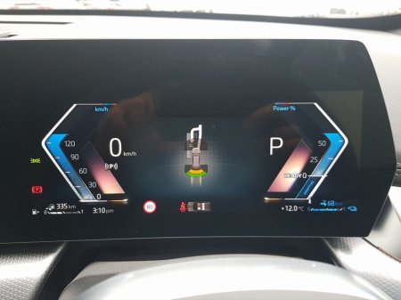 2026 BMW X1 - thumbnail 9