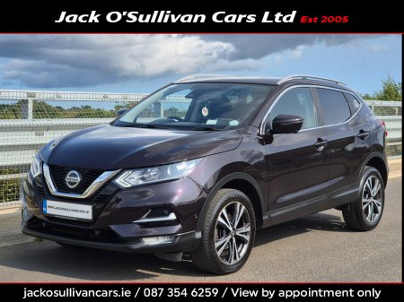 2020 Nissan Qashqai 1.5 DCI N-CONNECTA 115