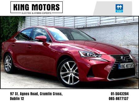 2020 Lexus IS 300 h IS300h / LEATHER / SUNROOF / HEATED SEATS / CRUISE CONTROL / PARK ASSIST / ONE OWNER / FULL LEXUS HISTORY / ***FINANCE OPTIONS AVAILABLE***