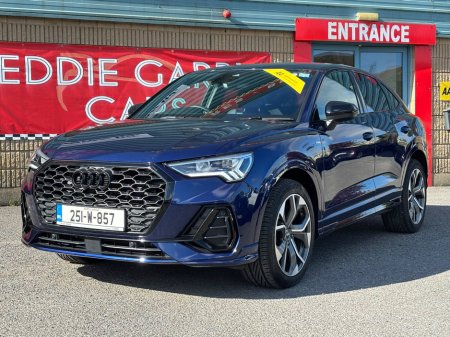 2025 Audi Q3 - photo 2