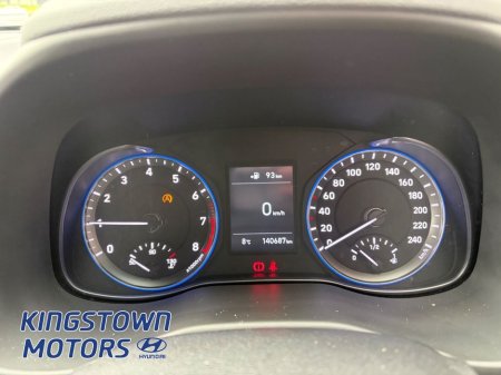 2018 Hyundai Kona Kauai Executive 5DR €14,250 thumbnail