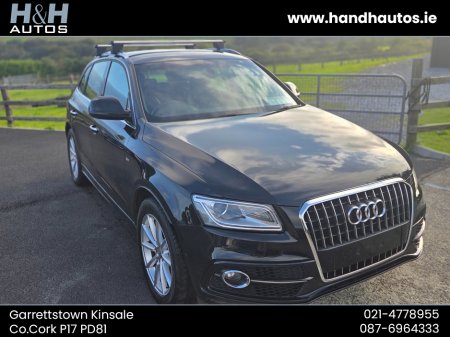 2015 Audi Q5 - thumbnail 22
