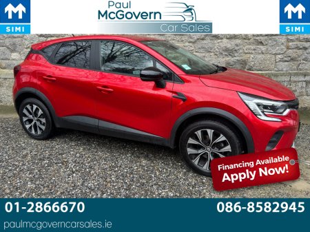 2023 Renault Captur - thumbnail 5