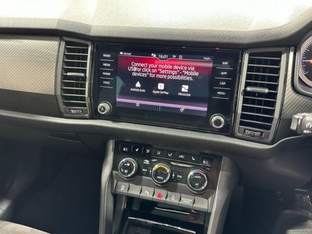 2021 Skoda Kodiaq - photo 14