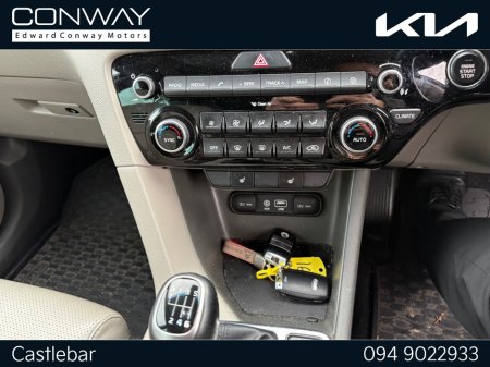 2016 Kia Sportage GSE 1.7 5DR €16,000 thumbnail