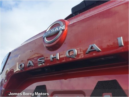 2026 Nissan Qashqai - thumbnail 26