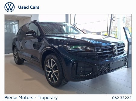 2026 Volkswagen Touareg R-LINE 3.0TDI 4M 231BHP FINAL EDITION