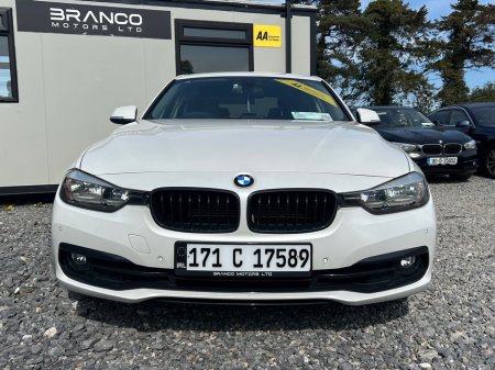 2017 BMW 3 Series - photo 2