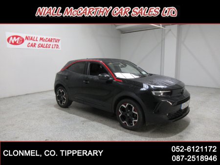 2023 Opel Mokka GS/SRI1.2 - HUGE SPEC - FINANCE & SCRAPPAGE AVAILABLE