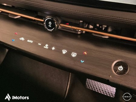 2026 Nissan Ariya  thumbnail