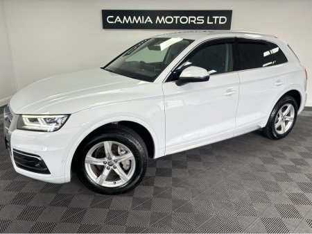 2021 Audi Q5 - photo 2