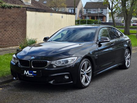 2015 BMW 4 Series - thumbnail 9