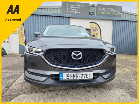 2019 Mazda CX-5 * LUXURY * ONLY 36K MILES *2.0P €18,995 thumbnail
