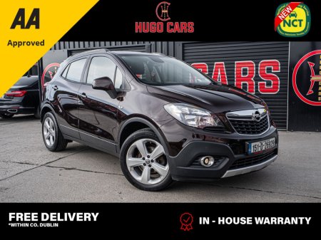 2015 Opel Mokka - thumbnail 1