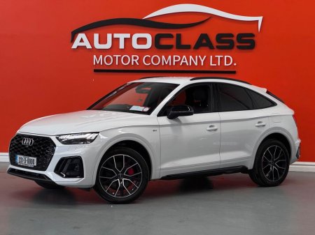 2023 Audi Q5 - photo 5