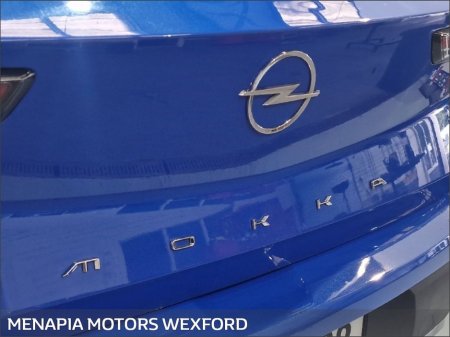 2023 Opel Mokka Elite 1.5 (110PS) S/S €21,895 thumbnail