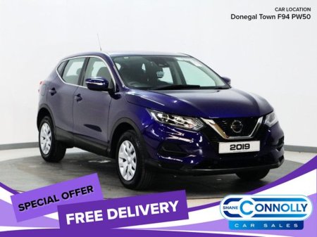 2019 Nissan Qashqai *125* 1.3 DIGT VISIA 140PS 5