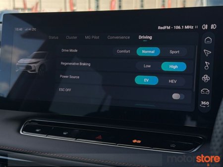 2026 MG HS - thumbnail 17