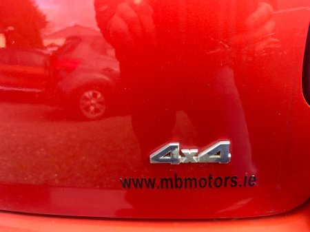 2012 Suzuki SX4 2.0 DDiS iAWD €4,950 thumbnail