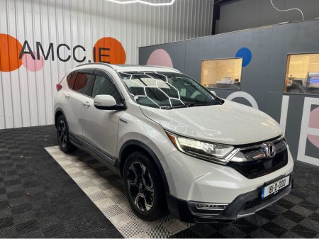 2018 Honda CR-V €24950! 2018 HONDA CR-V HEV EX HYBRID MASTERPIECE 2.0 AUTOMATIC / CRUISE CONTROL / REVERSE CAMERA / ELECTRIC MEMORY & HEATED SEATS / PANORAMIC SUNROOF €24,950