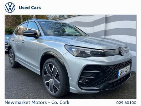 2026 Volkswagen Tiguan - thumbnail 11