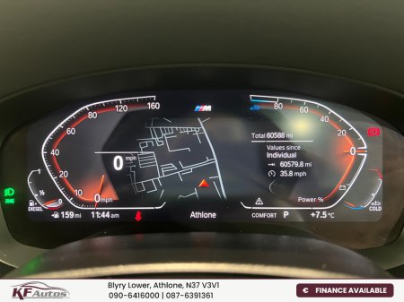 2022 BMW 5 Series - thumbnail 26