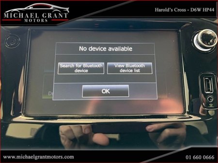 2016 Renault Clio 1.2 PETROL 16V 75 DYNAMIQUE NAV ONLY 71KM IRISH CAR €11,950 thumbnail