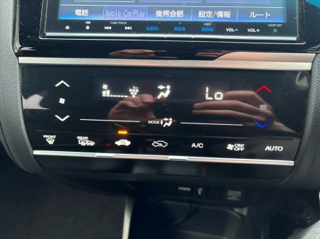 2017 Honda Fit 1.5L Petrol Hybrid Automatic €13,950 thumbnail