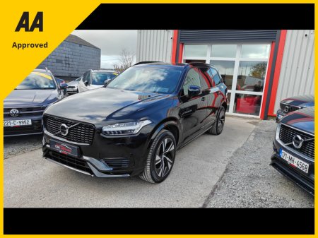 2023 Volvo XC90 - thumbnail 5