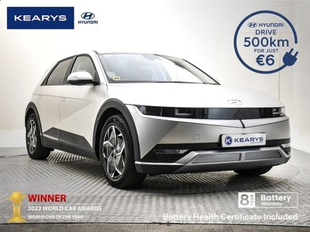 2023 Hyundai Ioniq 5 58kW Premium LE