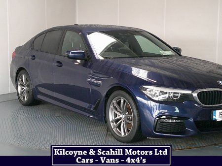 2019 BMW 5 Series - thumbnail 10