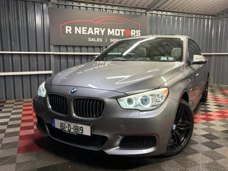 2016 BMW 5 Series 520d M Sport Auto