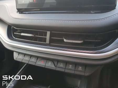 2025 Skoda Enyaq - photo 17