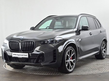 2025 BMW X5 - thumbnail 24